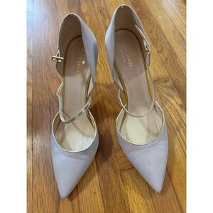 Kate Spade Elegant Pointed Toe Strappy Heels - Lavender Charm